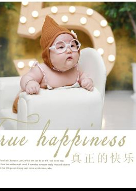 潼潼