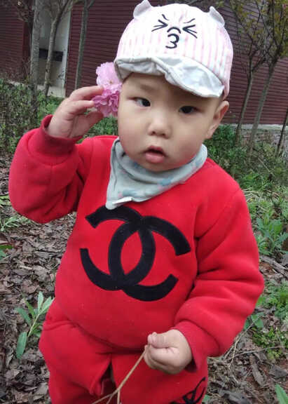 昊昊